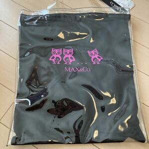 【未使用タグ付】MAX＆Co. マックスアンドコー・ビニール 透明 シースルー トートバッグ・フクロウ