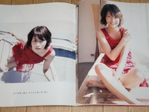 雑誌　B.L.T. 2009.4 前田敦子大島優子小嶋陽菜朝日奈央菊地亜美新垣結衣北乃きい南沢奈央小池里奈水沢奈子真野恵里菜相武紗季池田夏希_画像8