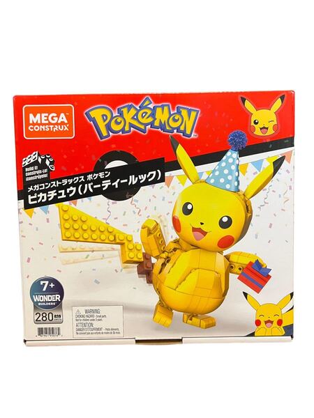 【新品未開封】メガコンストラックス ポケモン ピカチュウ パーティールック