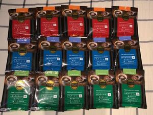 タリーズ レギュラーコーヒー 粉 使い切りパック 20g 3種 ヘビー マイルド スタンダード 15袋 送料無料