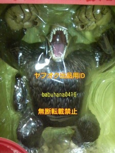 即決■新品未開封■一番くじ ドラゴンボールZ 限界突破編 大猿フィギュア賞■超 改 悟空 ベジータ コレクタブル ラストワン カプセル UDM