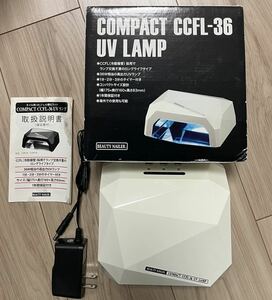 【美品】 ジェルネイルランプ CCFL-36 UVランプ 硬化ライト 通電確認済 取扱説明書付属 箱付き 中古品