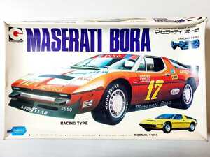 未組立品☆永大 GRIP レーシングタイプ マセラーティ ボーラ MASERATI BORA 1/24