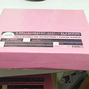 初回生産限定盤 (2CD+DVD) (取) BLACKPINK 2CD+DVD/BLACKPINK IN YOUR AREA
