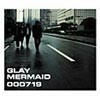 【中古】MERMAID / GLAY z4【中古CDS】