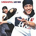 【中古】JUST NOW （CCCD） / MEGARYU c11451【未開封CD】