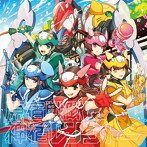 【中古】原宿戦隊！神宿レンジャー/限界突破フィロソフィ / 神宿 c2873【中古CDS】