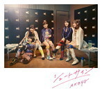 【中古】シュートサイン (Type E)(通常盤)(DVD付) / AKB48 c9137【中古CDS】