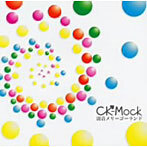 【中古】弱音メリーゴーランド / CK-Mock c11496【未開封CDS】