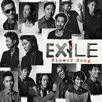 【中古】Flower Song（DVD付） / EXILE c7943【中古CDS】