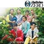 【中古】0～ZERO～（C） / 三代目 J Soul Brothers c2649【中古CDS】