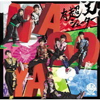 【中古】有超天シューター（パターンD） / 祭nine. c9787【中古CDS】