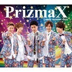 【新品】Lonely summer days（スナップ盤） / PrizmaX c2034【新品CDS】