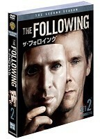 【中古】ザ・フォロイング セカンド セット2(4枚組) z9【中古DVD】