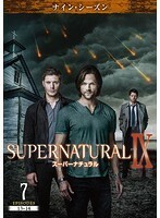 【中古】SUPERNATURAL スーパーナチュラル ナイン・シーズン Vol.7 b50707【レンタル専用DVD】