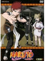 【中古】NARUTO ナルト 巻ノ十二【訳あり】 b27342【レンタル専用DVD】