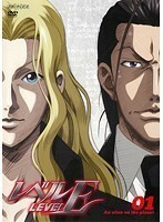 【中古】レベルE 全6巻セット s21314【レンタル専用DVD】