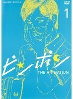 【中古】ピンポン THE ANIMATION (5巻抜け) 計4巻セットs7830／ANRB6271-6274【中古DVDレンタル専用】