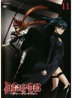 【中古】D.Gray-man 11　[訳あり]　d304／ANRB2451【中古DVDレンタル専用】