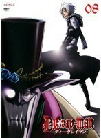 【中古】D.Gray-man 08　[訳あり]　d301／ANRB2448【中古DVDレンタル専用】