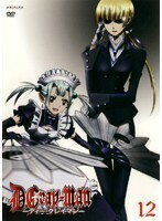 【中古】D.Gray-man 12　[訳あり]　d305／ANRB2452【中古DVDレンタル専用】