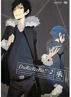 【中古】デュラララ！！×2 承 4　b20384／ANRB-11807【中古DVDレンタル専用】