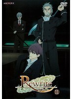 【中古】Rewrite 11 b40133【レンタル専用DVD】