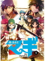 16巻 マギの値段と価格推移は 12件の売買情報を集計した16巻 マギの価格や価値の推移データを公開 16巻 マギの値段と価格推移は 12件の売買情報を集計した16巻 マギの価格や価値の推移データを公開