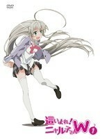 【中古】這いよれ！ニャル子さんW 全6巻セット s21275【レンタル専用DVD】