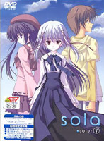 【中古】sola color.5 (初回限定生産)【訳あり】 a515【中古DVD】