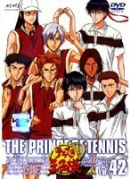 【中古】テニスの王子様 Vol.42 　[訳あり]　d259／BCDR-0825【中古DVDレンタル専用】
