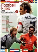 【中古】2006ドイツワールドカップ プレビュー VOL.1 FOOTBALL FILES b40670【レンタル専用DVD】