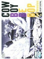 【中古】COWBOY BEBOP 3rd Session 【訳あり】 d651【レンタル専用DVD】