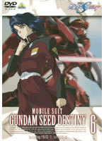 【中古】機動戦士ガンダムSEED DESTINY 6 【訳あり】 b31608／BCDR-0782【中古DVDレンタル専用】