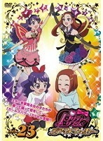 【中古】プリティーリズム・ディア マイ フューチャー Act.23 b40146【レンタル専用DVD】