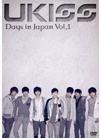 【中古】U-KISS Days in Japan Vol.1 / U-KISS a362【中古DVD】
