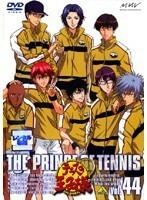 【中古】テニスの王子様 Vol.44 b32183【レンタル専用DVD】