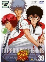 【中古】テニスの王子様 Vol.39 b12803【レンタル専用DVD】