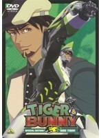 【中古】TIGER ＆ BUNNY SPECIAL EDITION SIDE TIGER b32038【レンタル専用DVD】