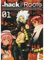 【中古】.hack//Roots (4、5巻抜け)計7巻セット s19402【レンタル専用DVD】