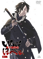 【中古】幕末機関説 いろはにほへと (8、9巻抜け)計7巻セット s18155【レンタル専用DVD】