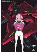 エウレカセブンAO 4 (第9話〜第11話) DVD