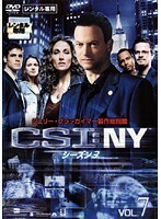 「売り尽くし」 CSI:NY シーズン3 Vol.7 (第19話〜第21話) DVD