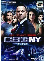 【中古】CSI:NY シーズン5 Vol.6 b39779【レンタル専用DVD】