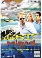 【中古】CSI:マイアミ シーズン8 Vol.1 b39769【レンタル専用DVD】