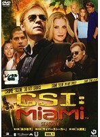 【中古】CSI:マイアミ シーズン6 全7巻セット【訳あり】s20268【中古DVDレンタル専用】