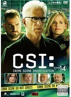 【中古】CSI:科学捜査班 SEASON 14 VOL.2 b44556【レンタル専用DVD】