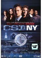 【中古】CSI:NY 全8巻セット【訳あり】s18930【レンタル専用DVD】