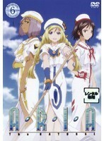 【中古】▼ARIA The NATURAL Navigation.6 b6883【レンタル専用DVD】