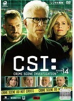 【中古】CSI:科学捜査班 SEASON 14 VOL.4 b44558【レンタル専用DVD】